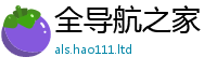 2025精准资料大全免费为2025年新奥正版免费_五点来料